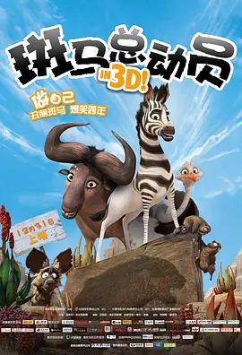 大奶网
